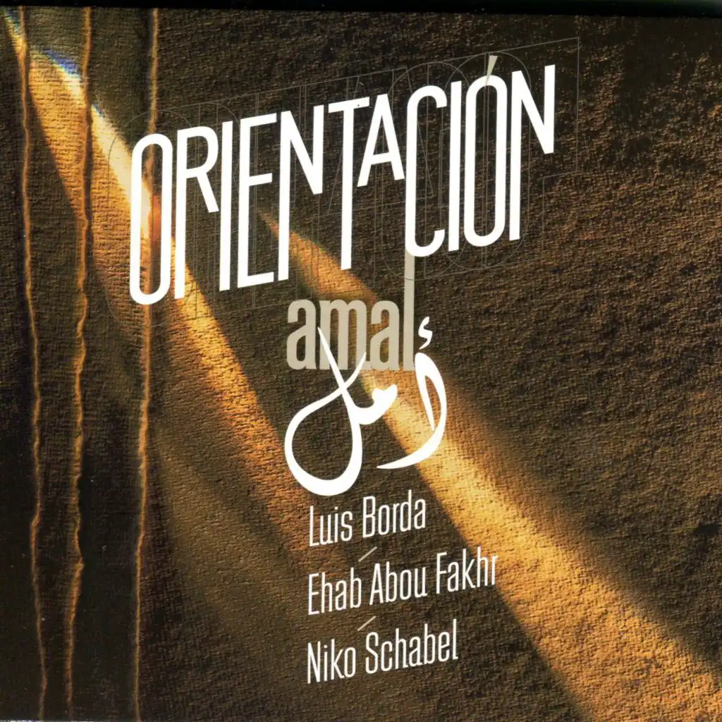 El Oriental (feat. Luis Borda, Niko Schabel & Ehab Abou Fakher)
