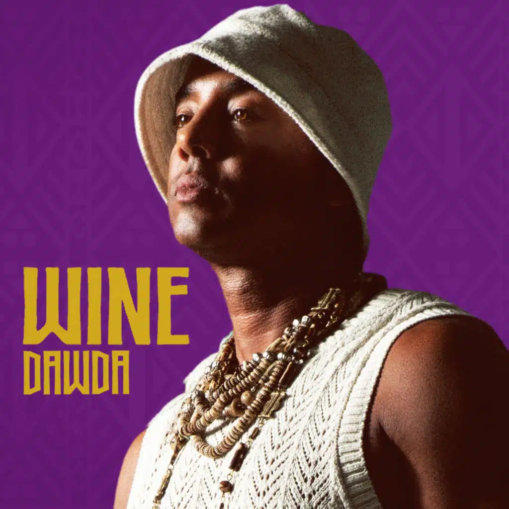 Wine (Dolby Atmos)