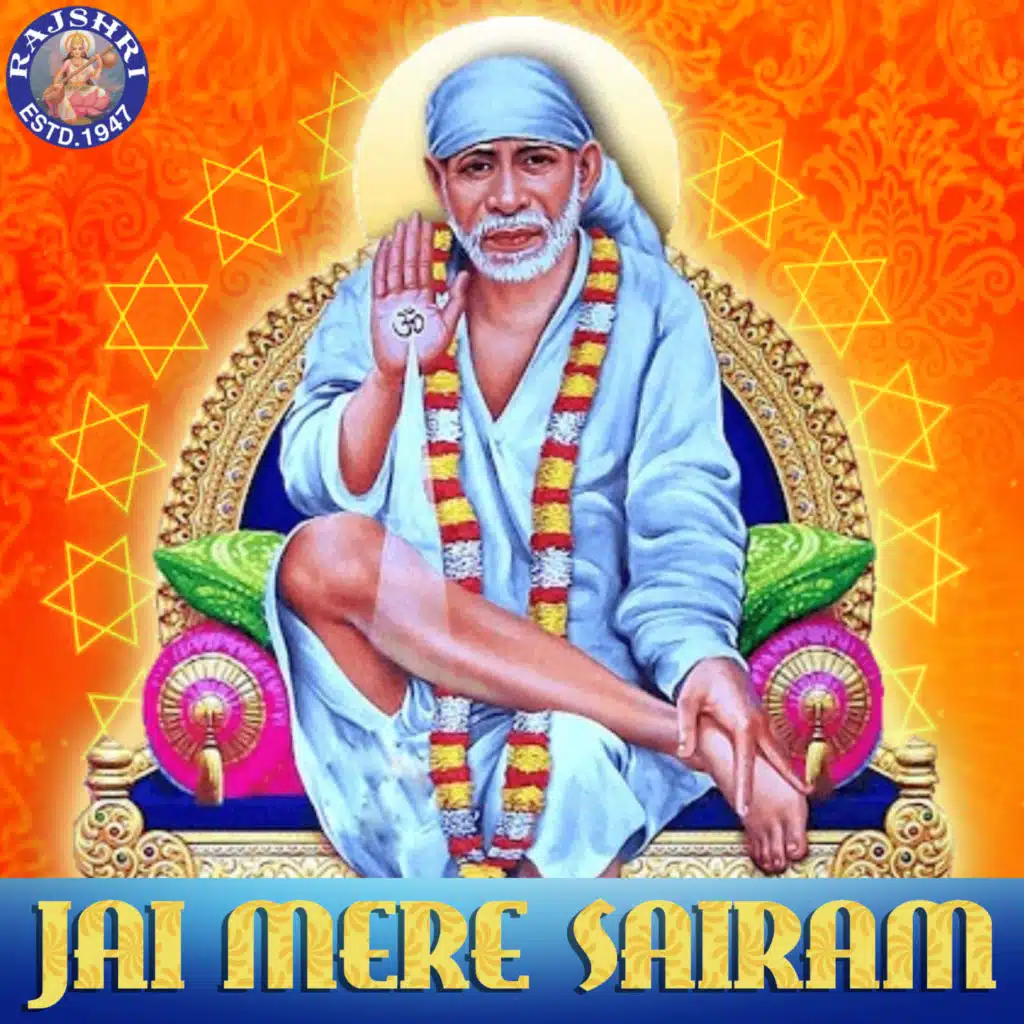 Jay Dev Sai Avadhoota (Sai Baba Aarti)