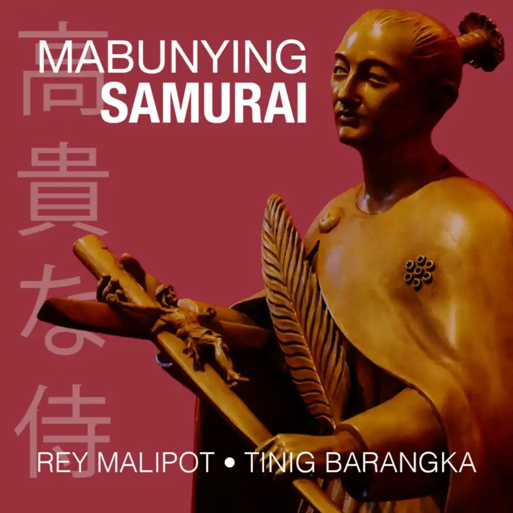 Mabunying Samurai
