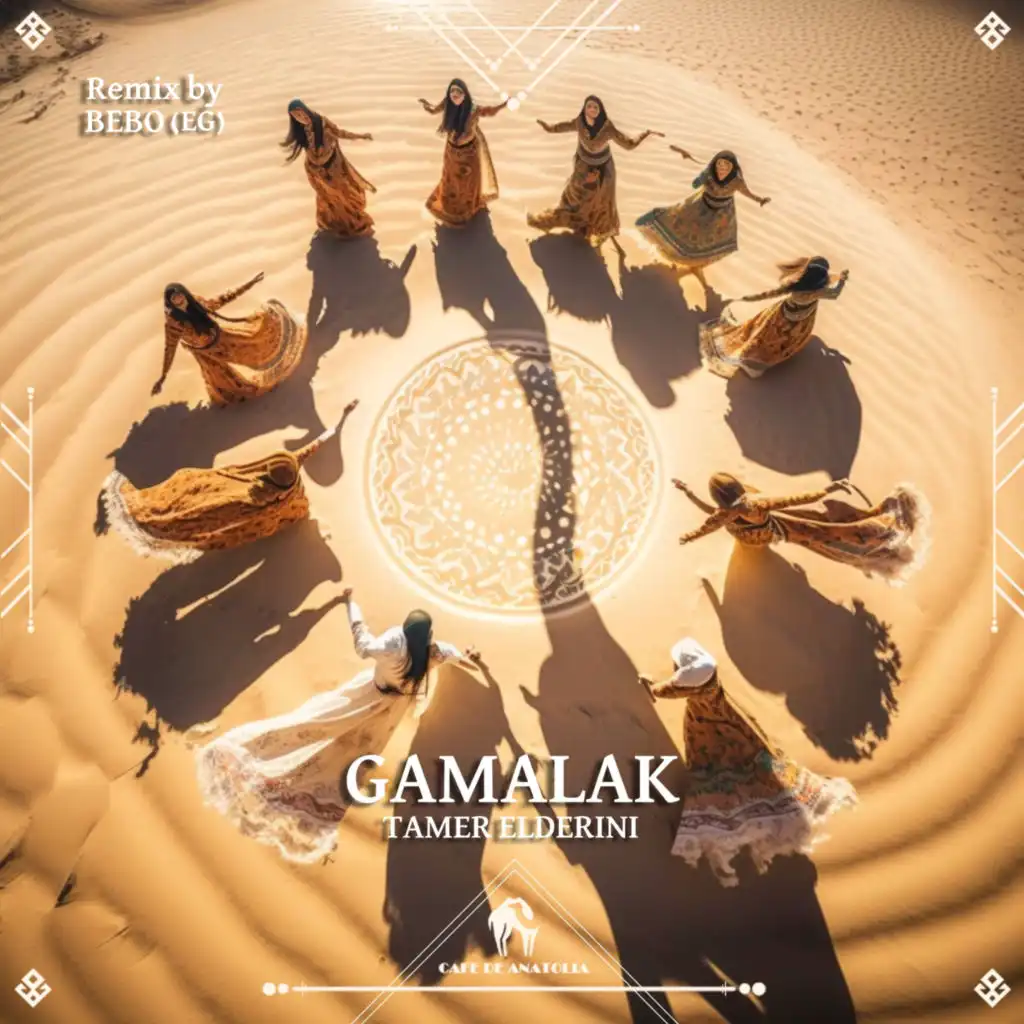 Gamalak (BEBO (EG) Remix)