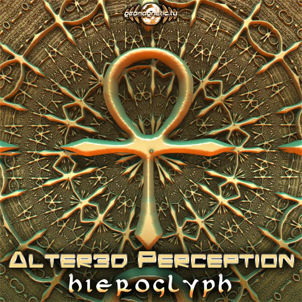 Alter3d Perception