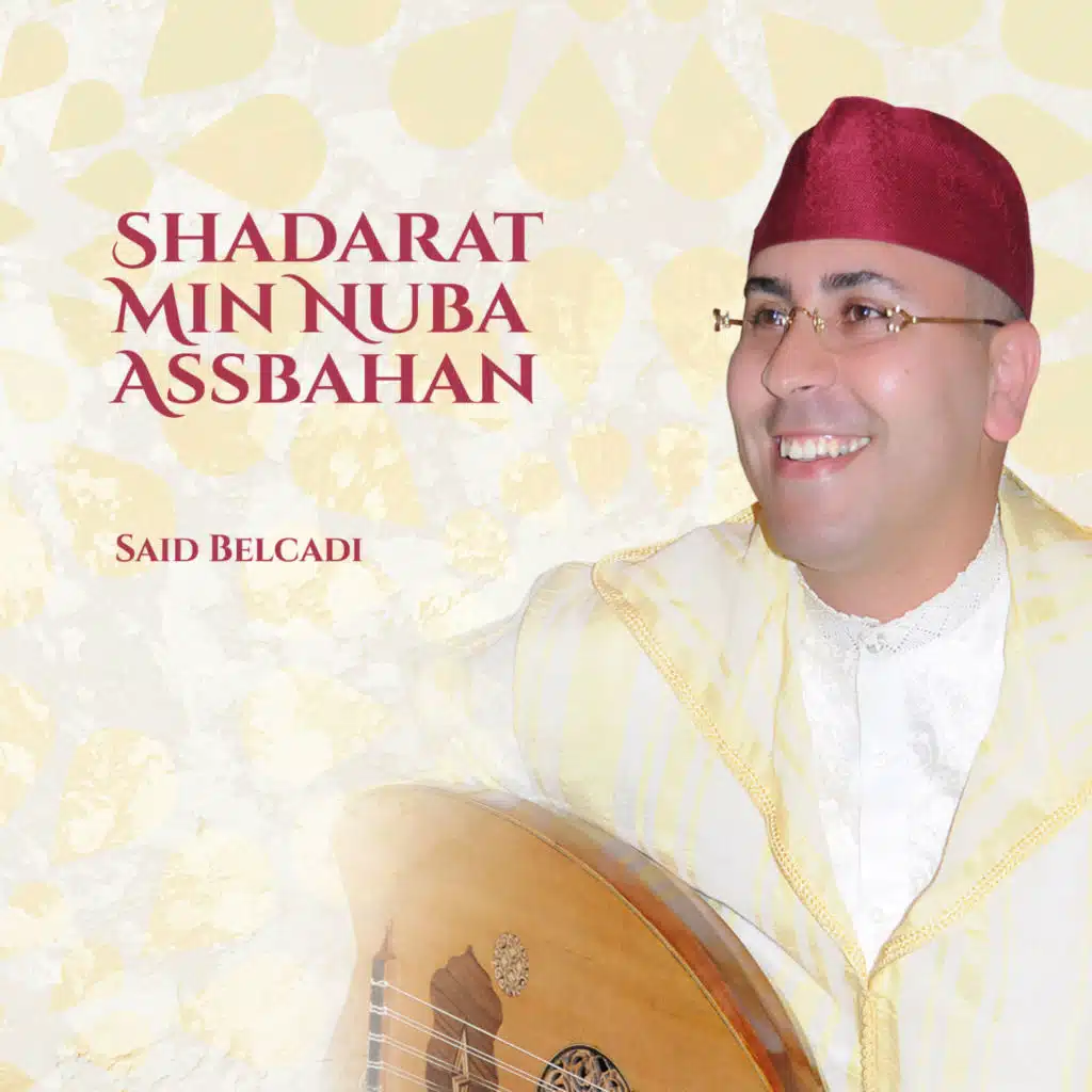 Shadarat Min Nuba Assbahan, Pt. 5