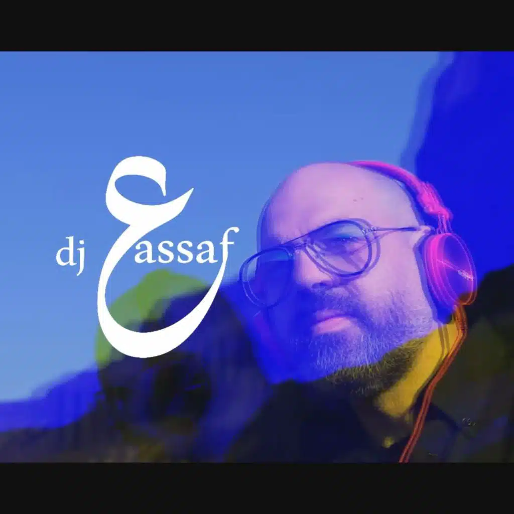 الؤلؤ المنضود