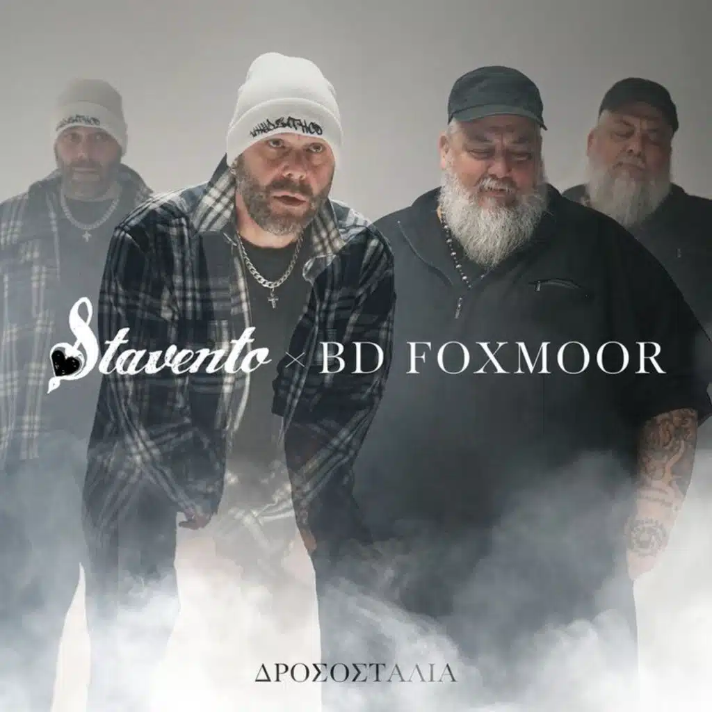 Stavento & B.D. Foxmoor