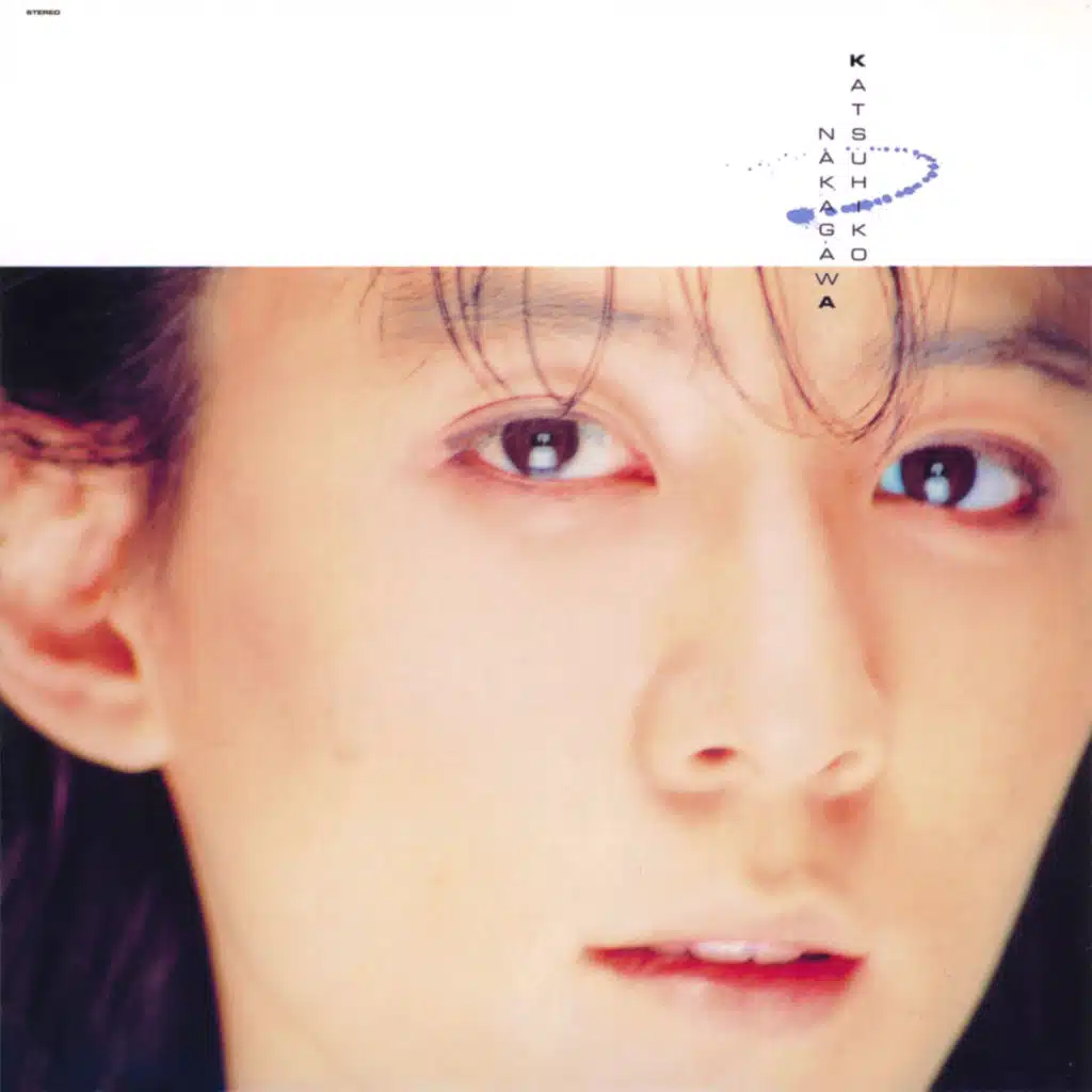 Shitemitai (+1) [2008 Remaster] (+1; 2008 Remaster)