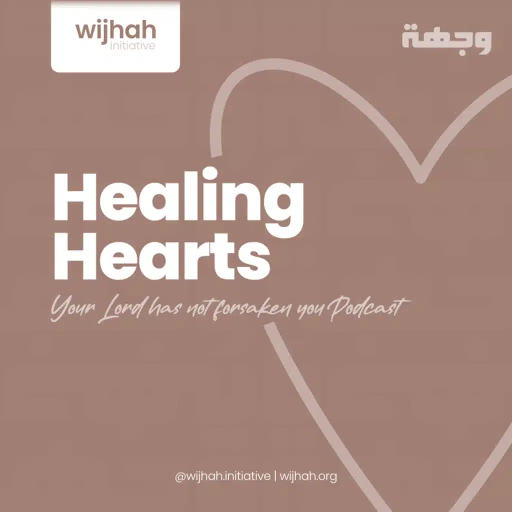 Healing Hearts #37 - Your Lord Has Not Forsaken You : P4