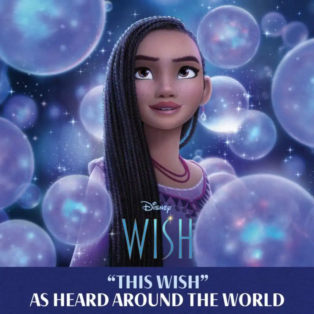 This Wish (From "Wish"/Soundtrack Version)