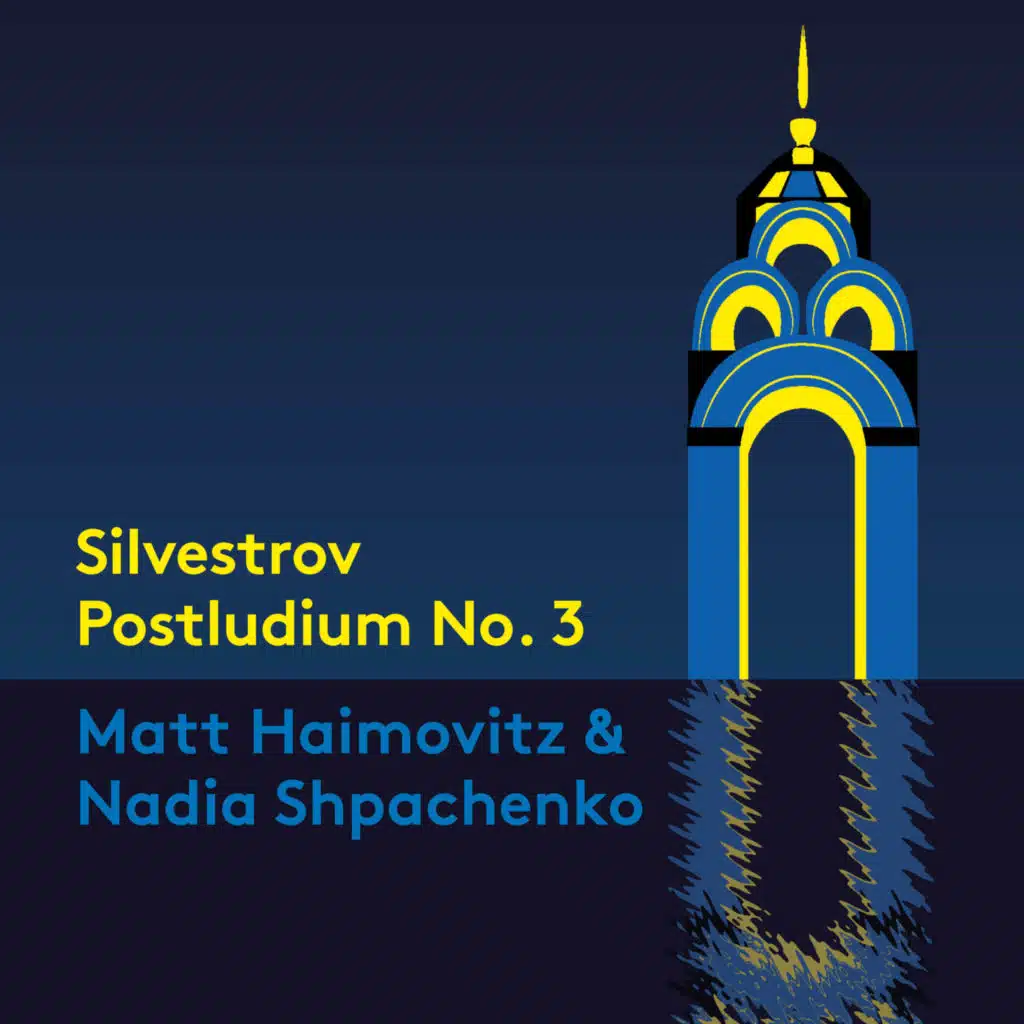 3 Postludien: Postludium No. 3