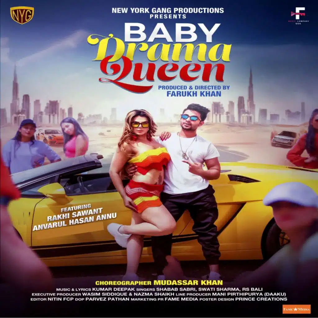 Baby Drama Queen (feat. Rakhi Sawant & Anvarul Hasan Annu)