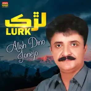 Allah Dino Junejo