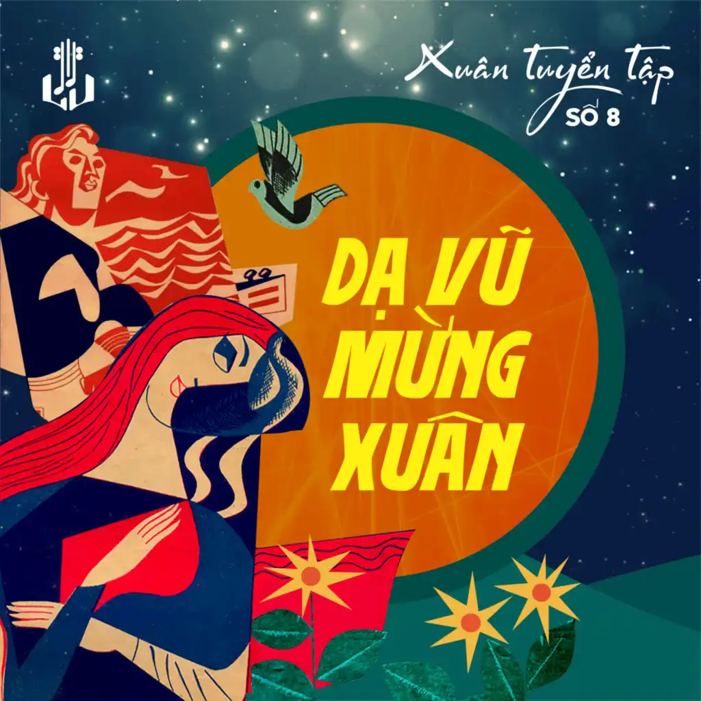 Đồn Vắng Chiều Xuân (1989) (Remastered)