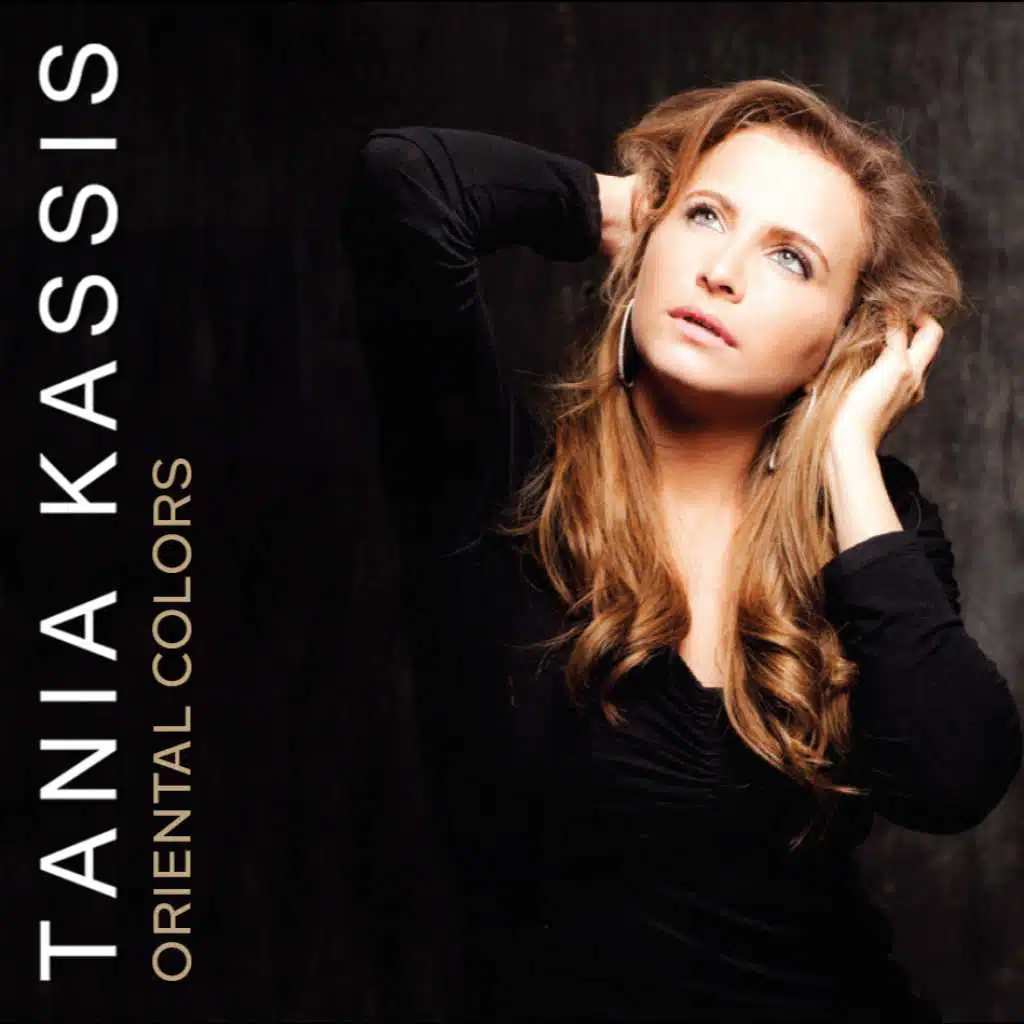 الحب هو تانجو