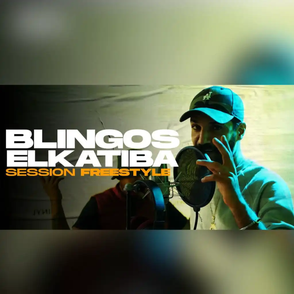 Session Freestyle (feat. El Katiba)