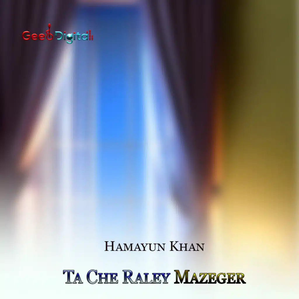 Hamayun Khan