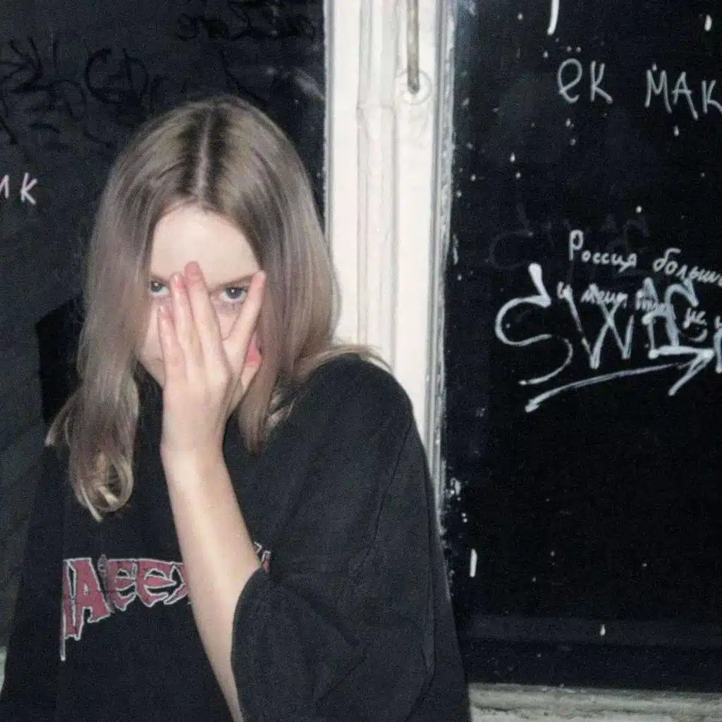 дым порно и японки