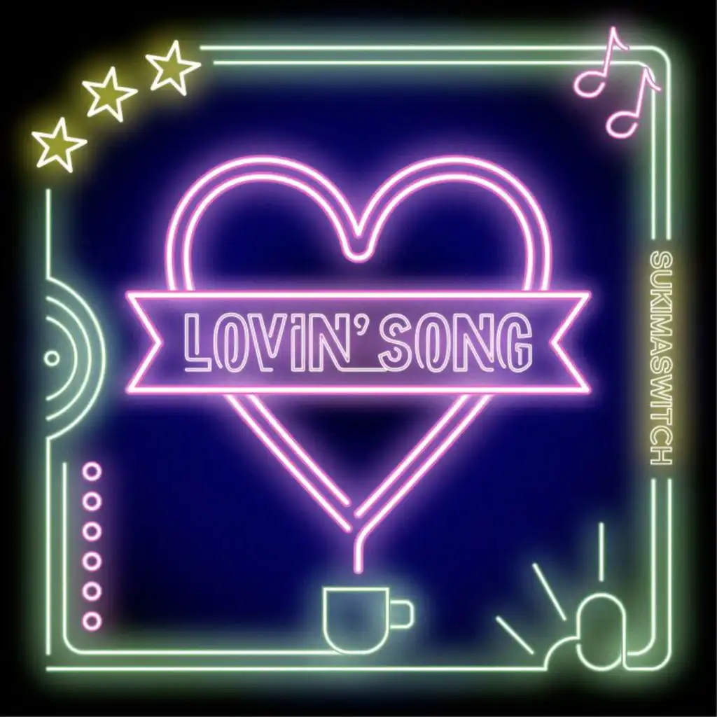 Lovin’ Song (Instrumental)