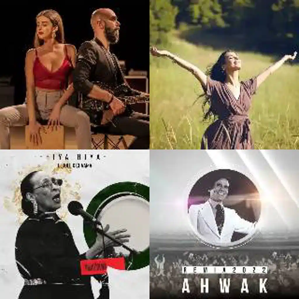 Arabic Mashups