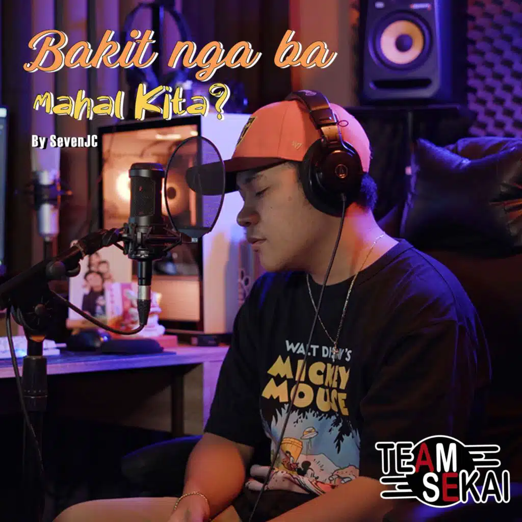 Bakit Nga Ba Mahal Kita "“Rēmix/Rap Vērsion“
