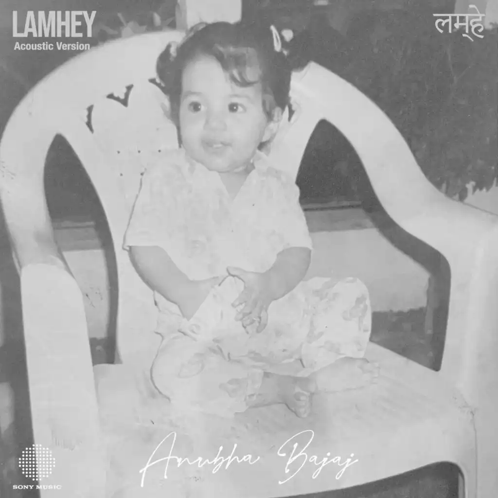 Lamhey (Acoustic Version)