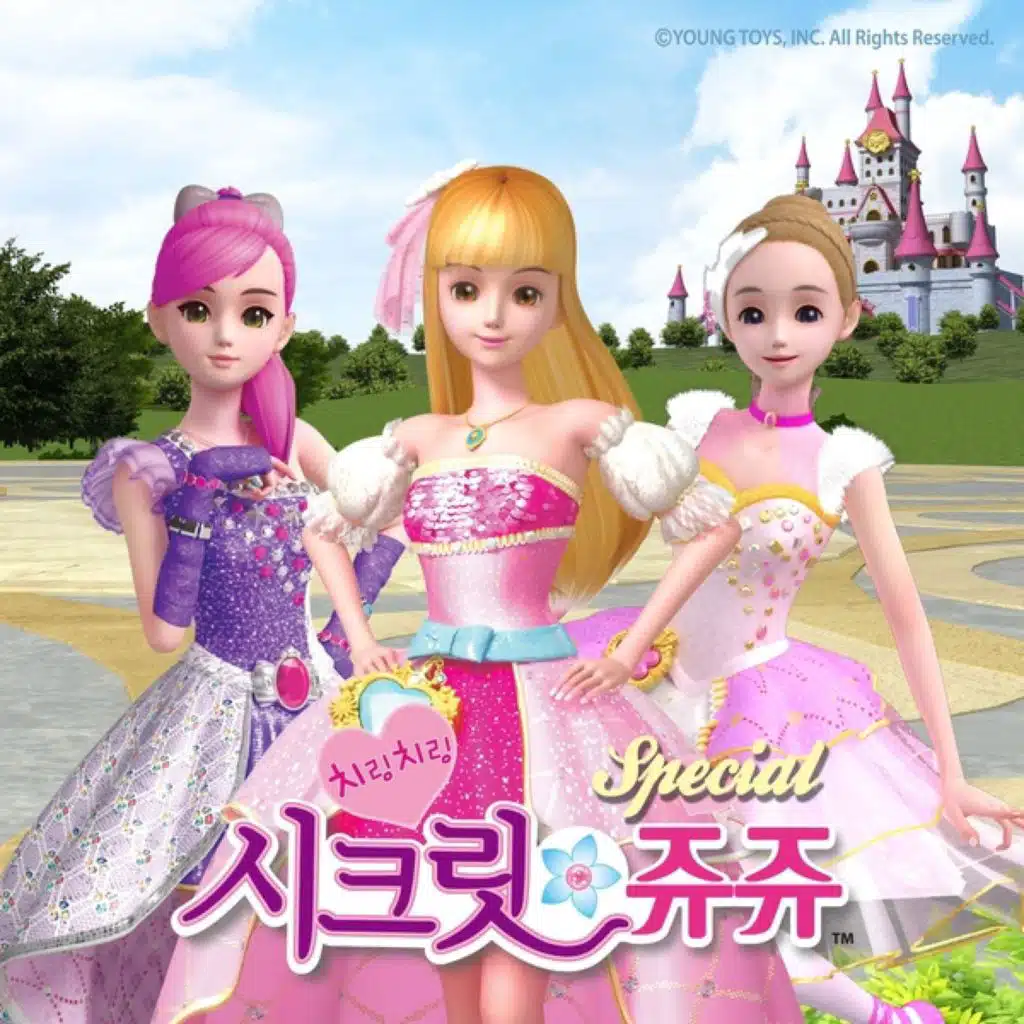 Secret Flower Band