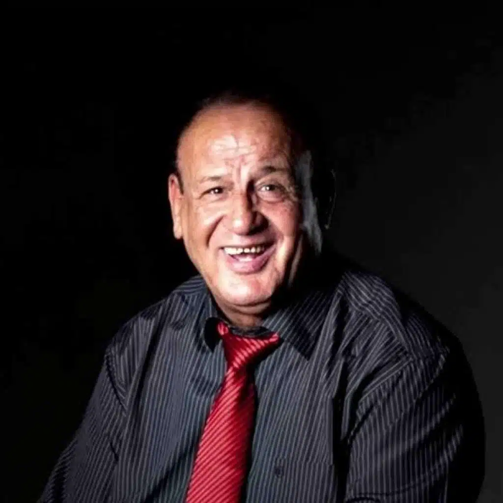 بويه يا نعيمه