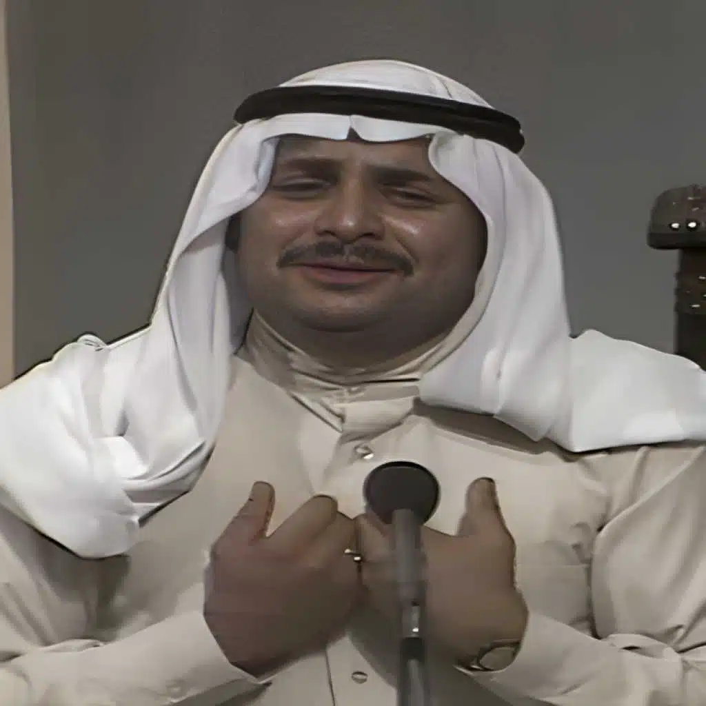ردتك تمر ضيف