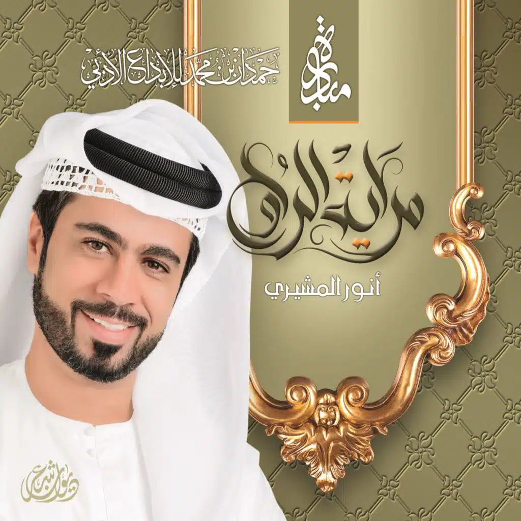 خيالات القصص