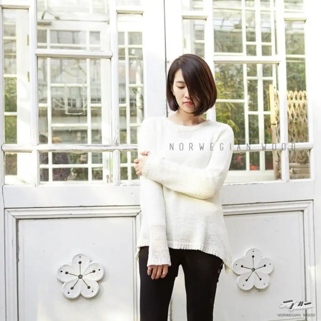 Sometimes (with 조은희)