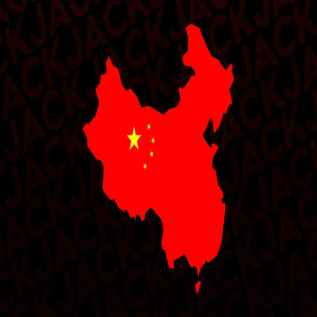 151: Banned In China