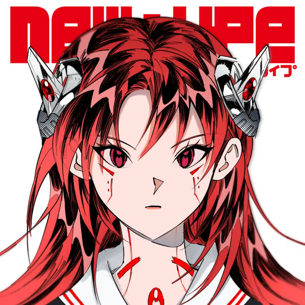 Newtype