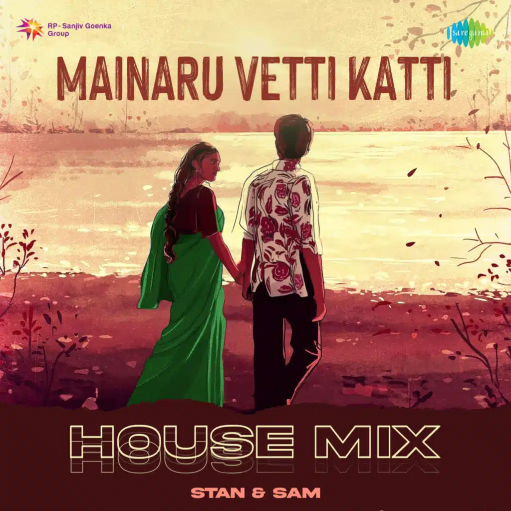 Mainaru Vetti Katti (House Mix)