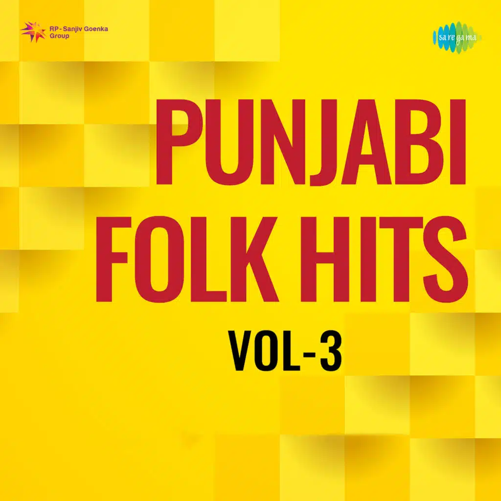 Pardesi Music Machine