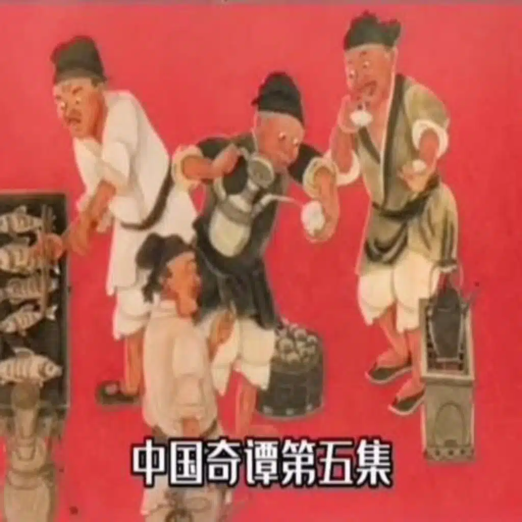 Chinese TV PilotTalk: Farmers, Murders, and Anime