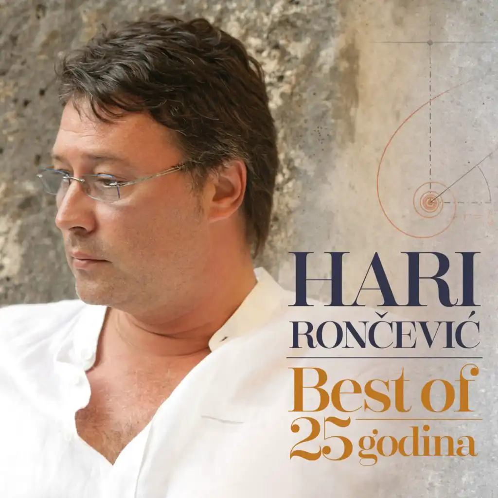 Best of - 25 godina