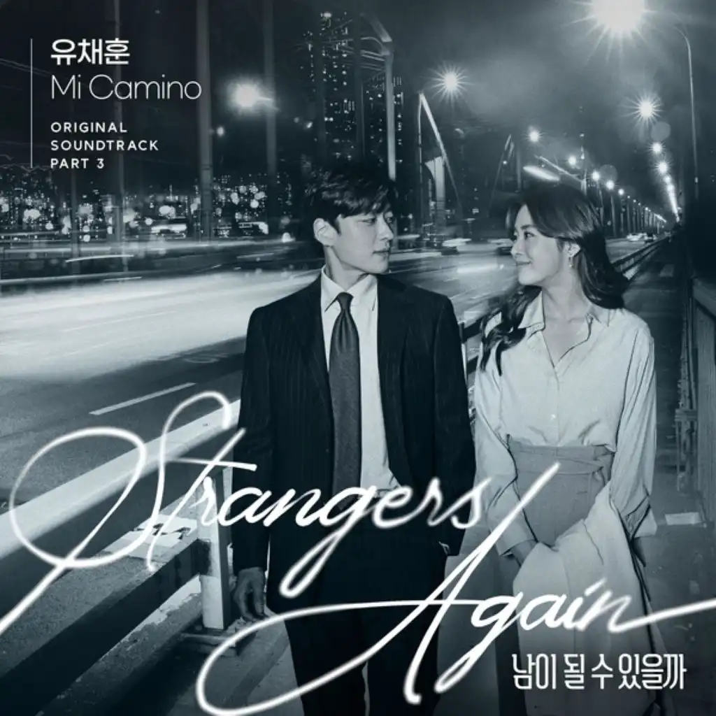 Strangers Again, Pt. 3 (Original Television Soundtrack)