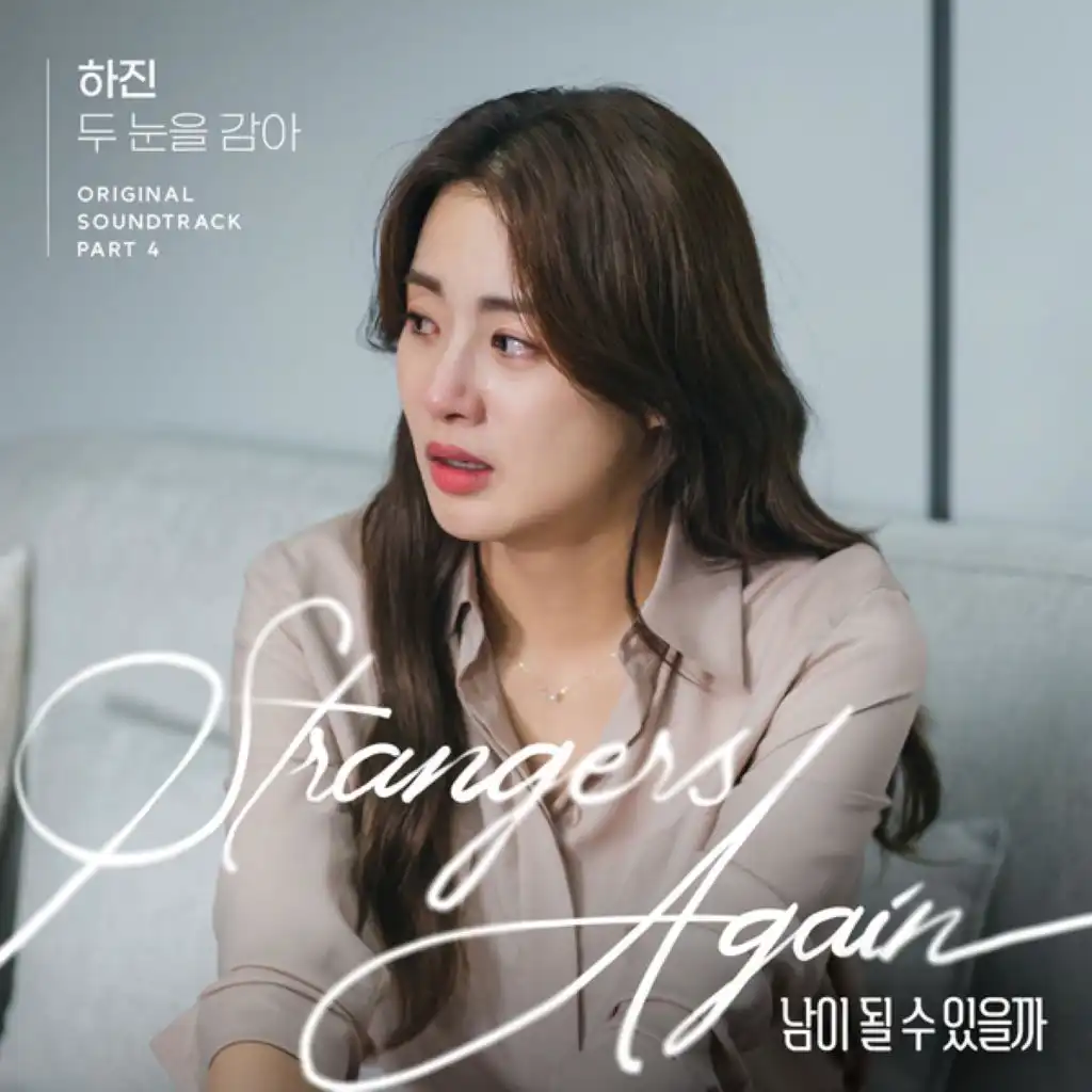 Strangers Again, Pt. 4 (Original Television Soundtrack)