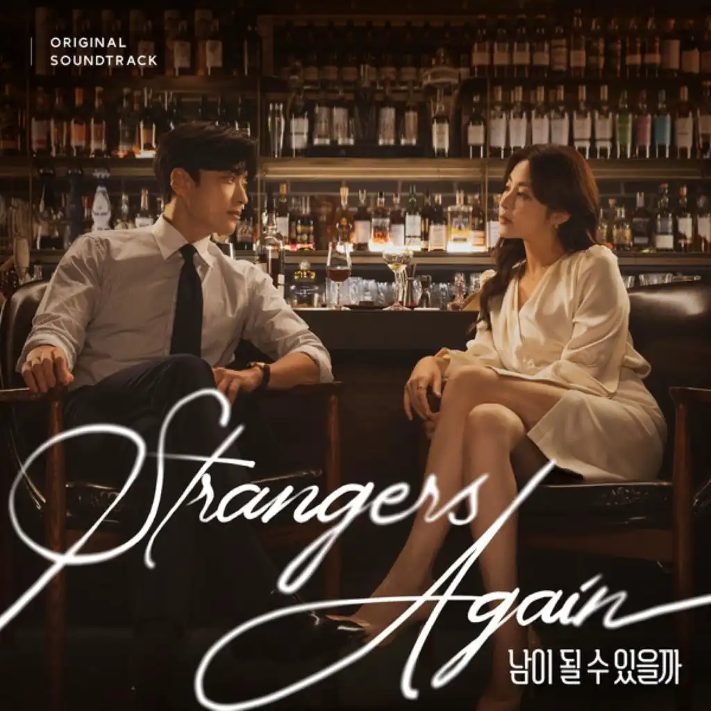 Strangers Again (Original Television Soundtrack)