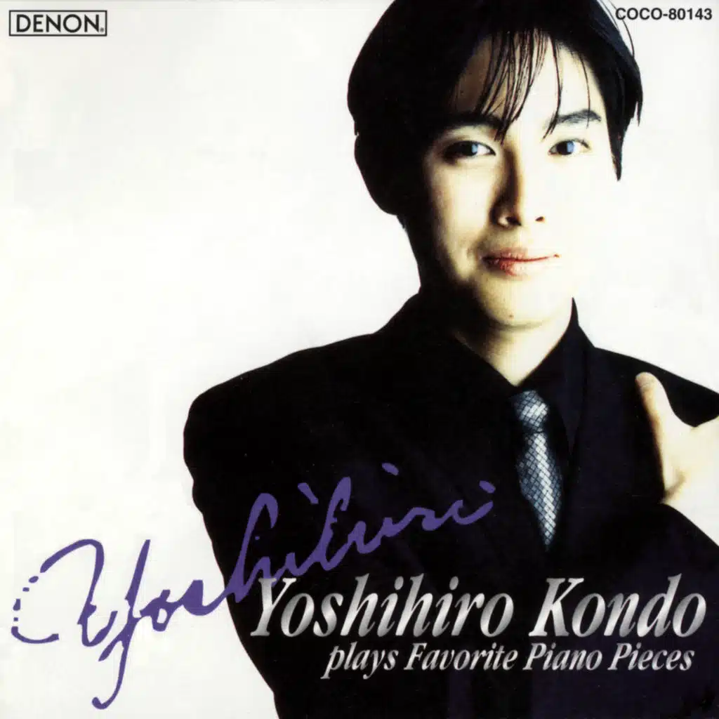 Eiyuu Poronezu: Piano Meikyoku Shuu