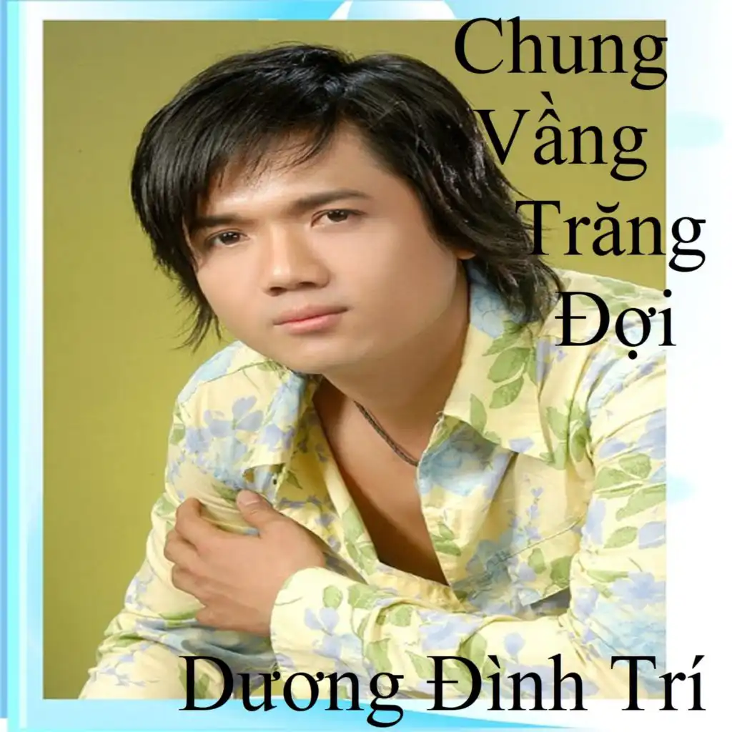 Dương Đình Trí