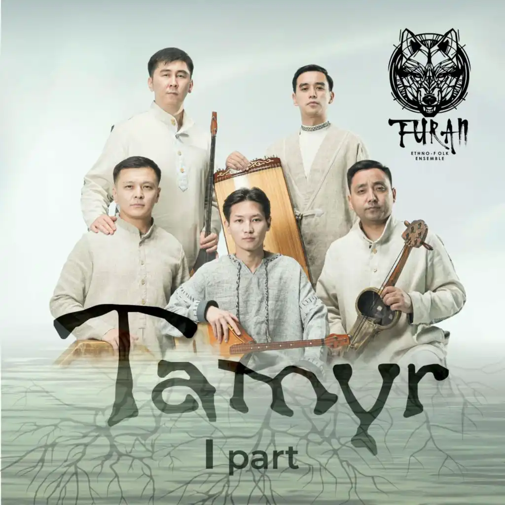 Turan Ethno-Folk Ensemble