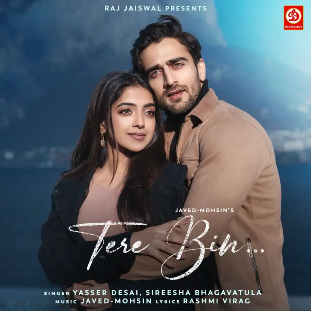 Tere Bin… (feat. Sireesha Bhagavatula)