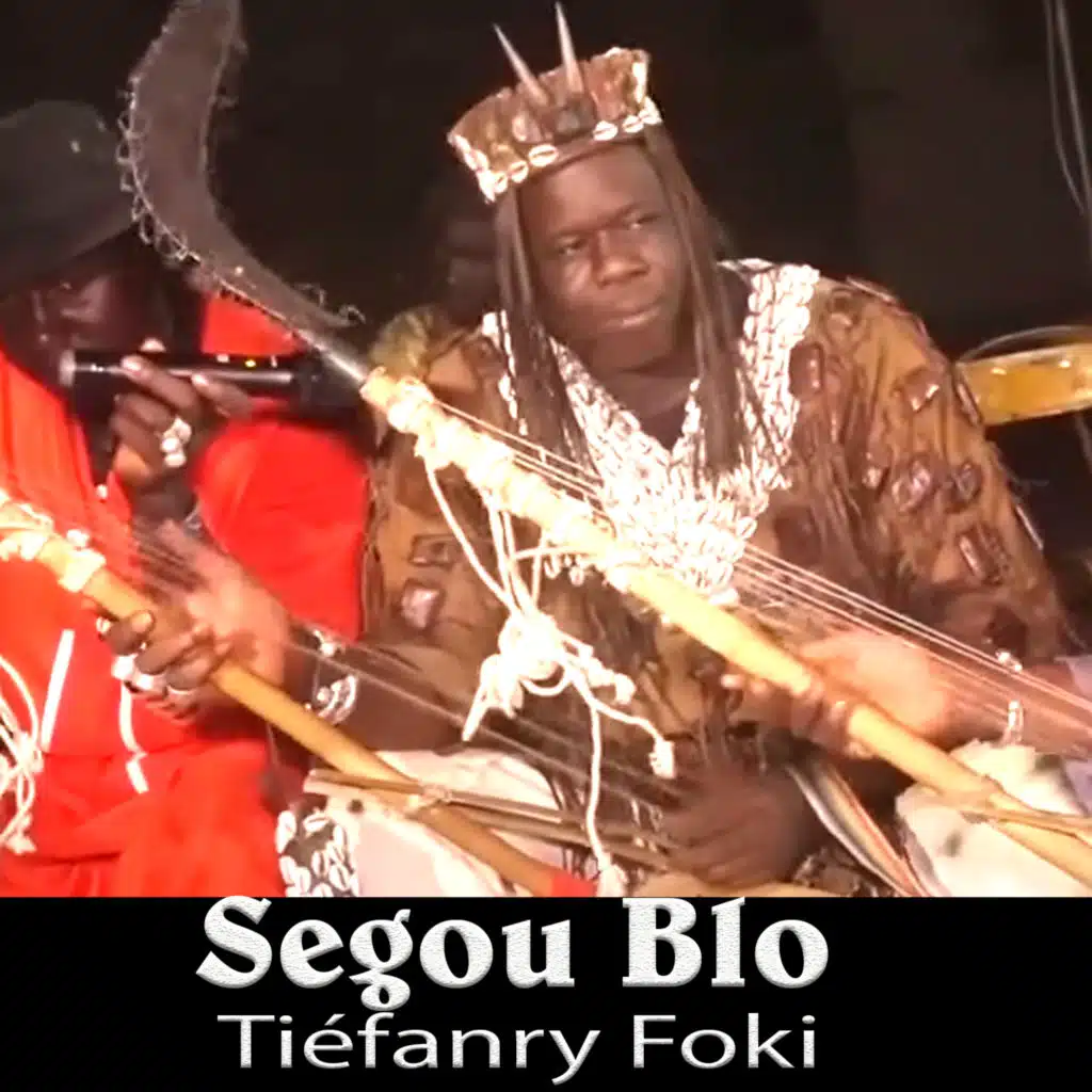 Segou Blo