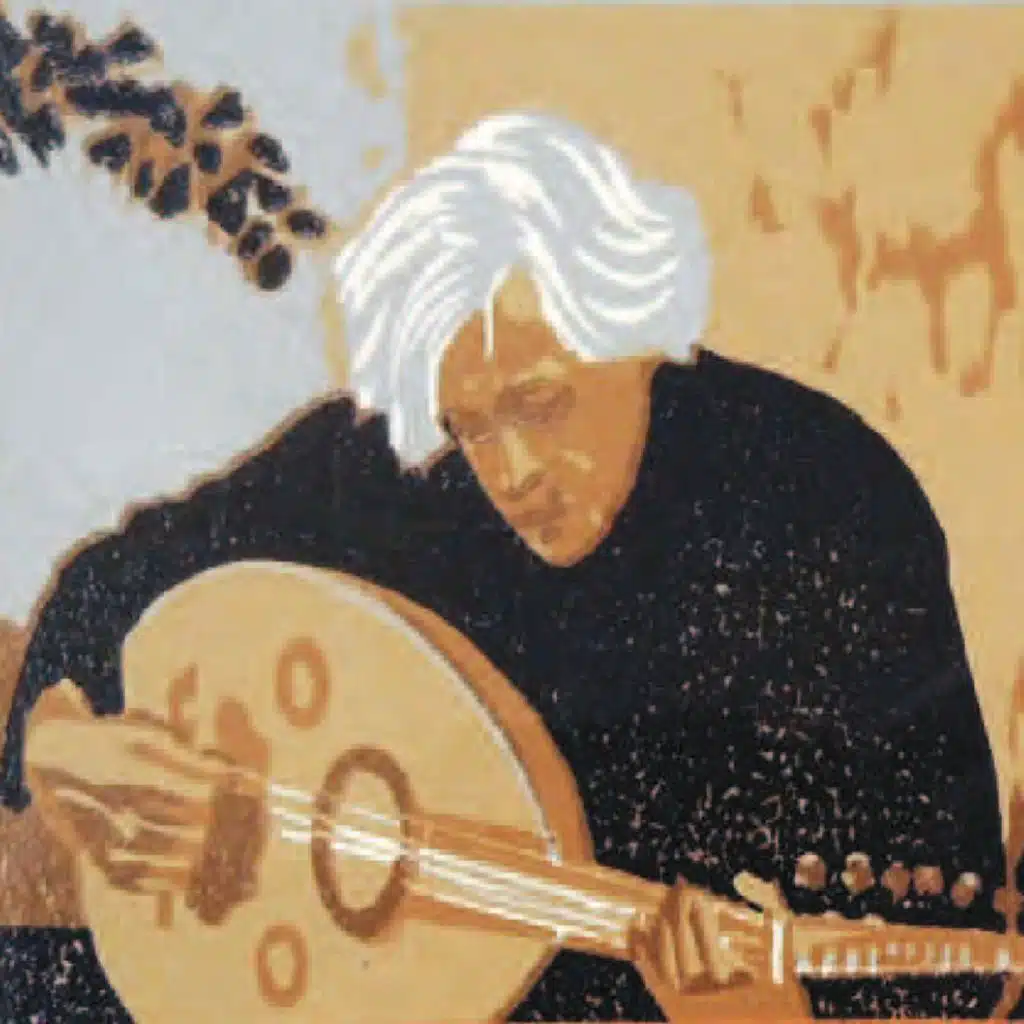 For Luis (Slow) [feat. Luis Borda, Niko Schabel & Ehab Abou Fakher]