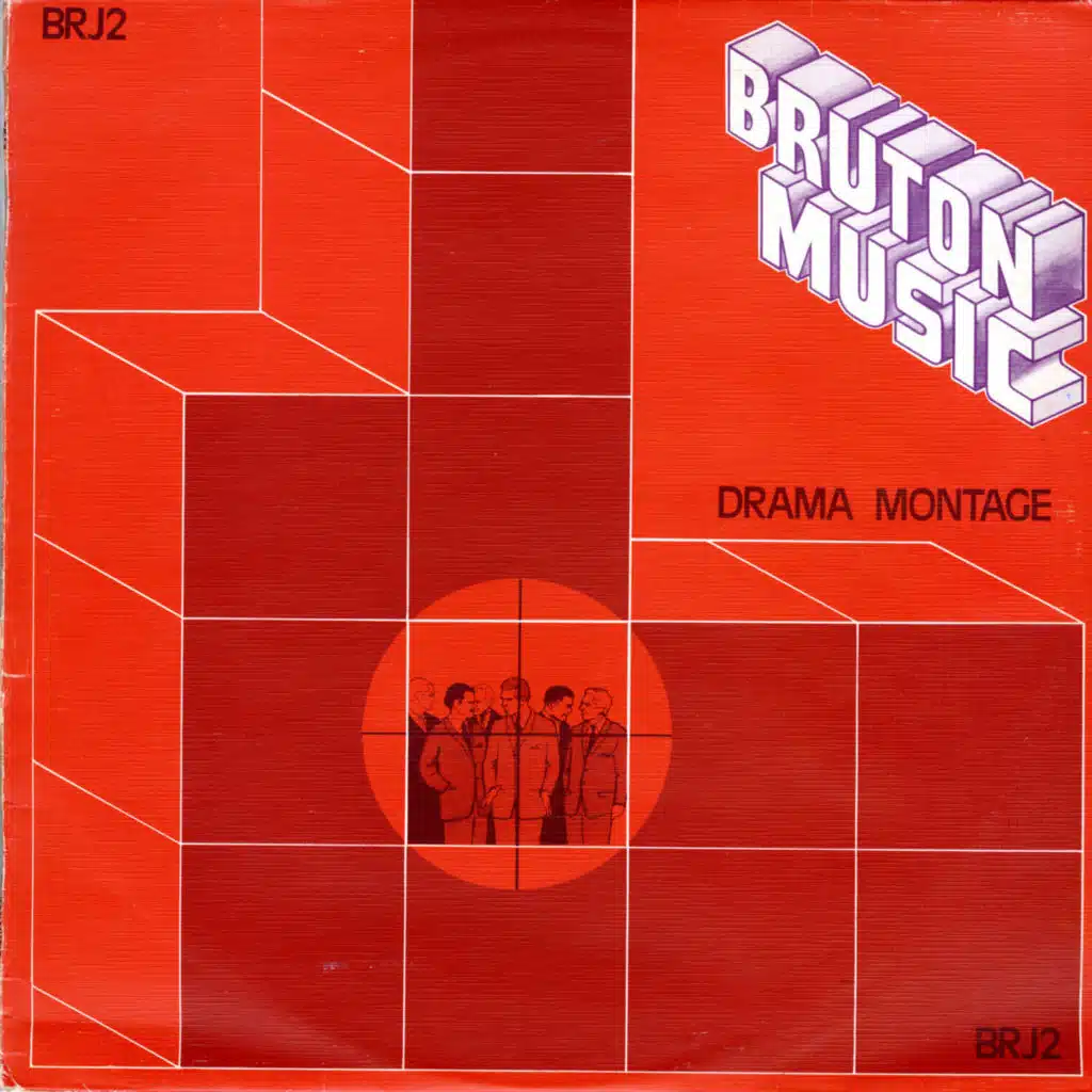 Drama Montage