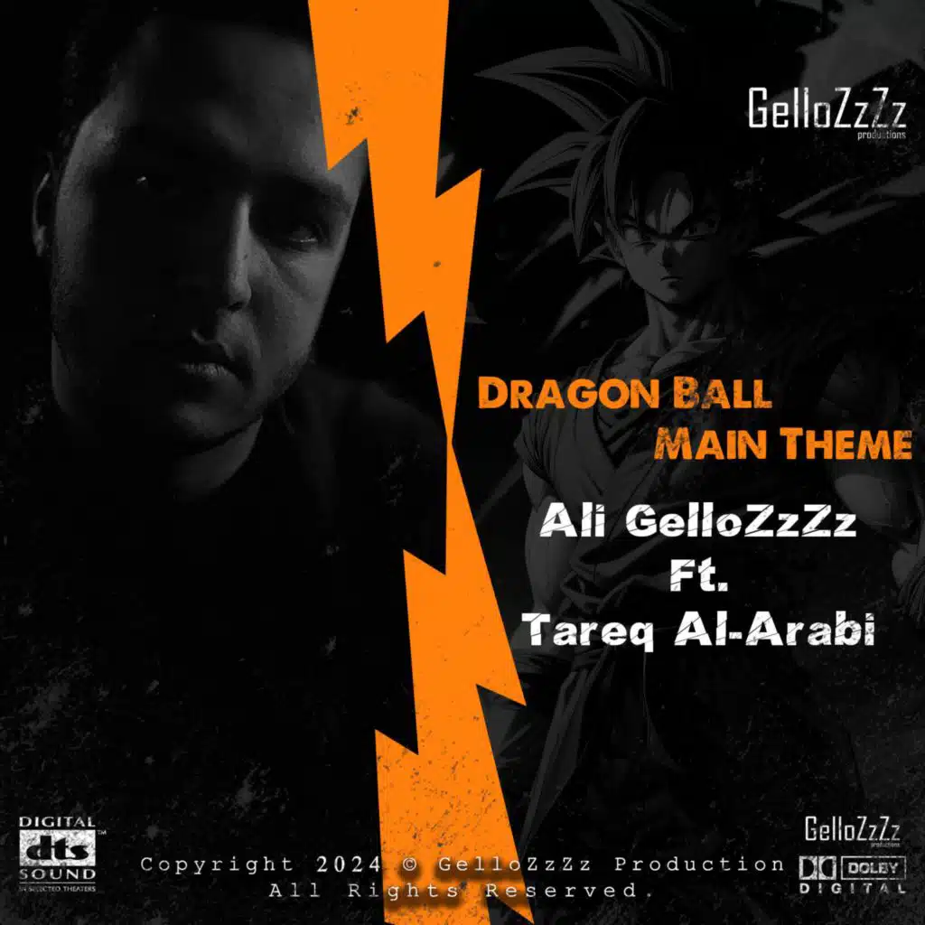 Dragon Ball Main Theme (feat. طارق العربي طرقان)