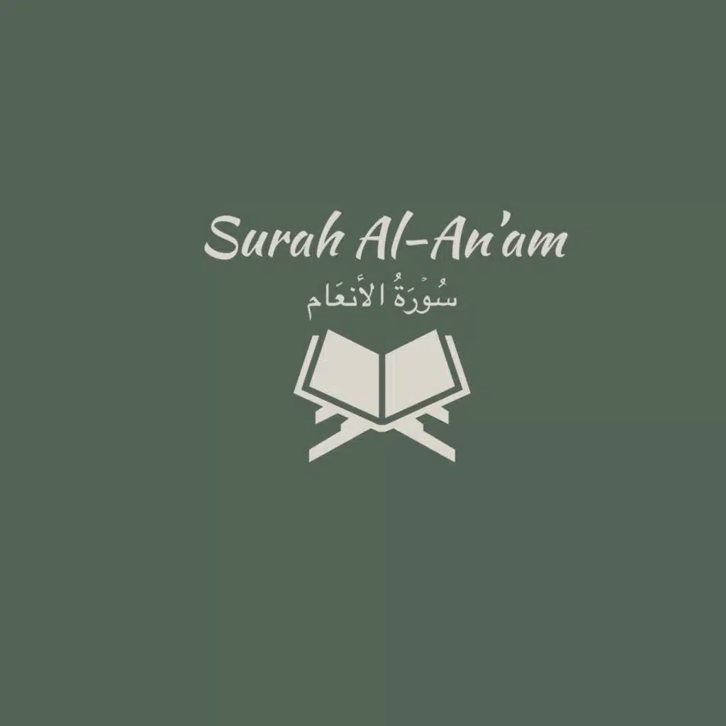 6: Surah Al-An'am: Abdul Rahman Al-Sudais