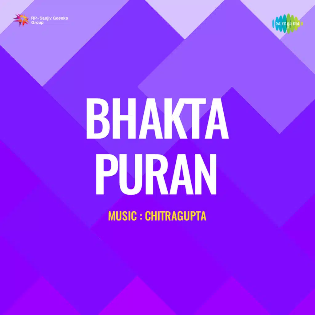 Bhakta Puran (Original Motion Picture Soundtrack)