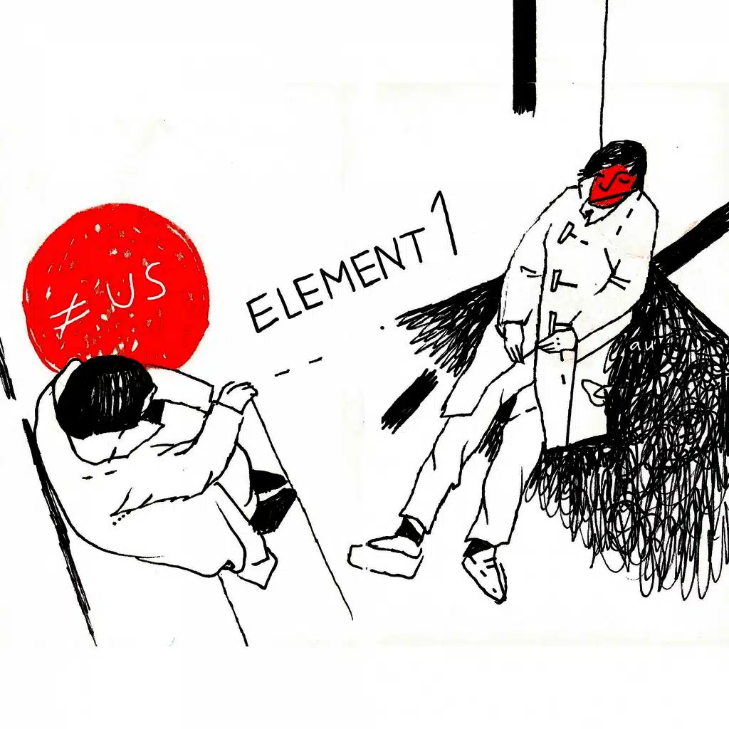 No Us