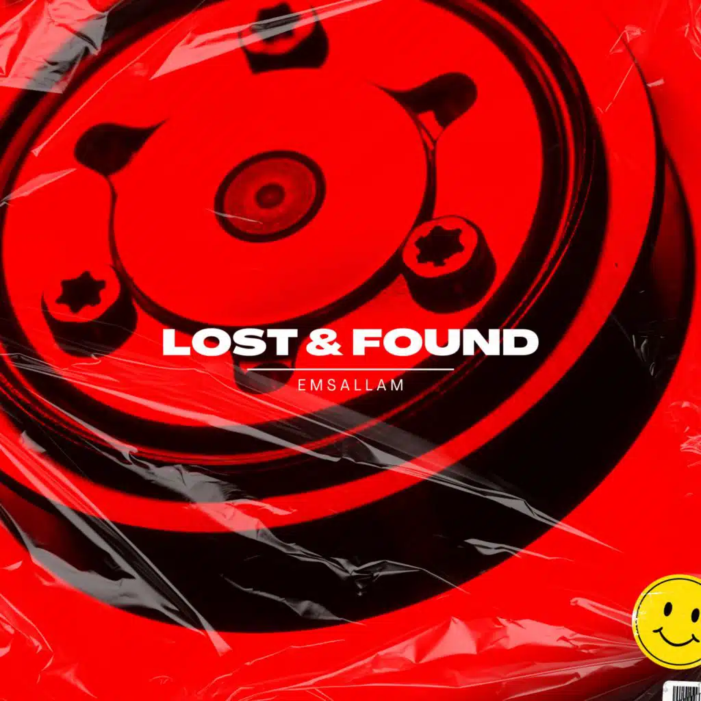 Lazem Arsom (Remastered 2024)